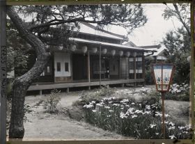 Image représentant Jardin d'iris de Horikiri