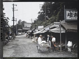 Image représentant Scène de marché