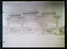 Image représentant Jingshengjie