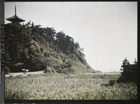 Image représentant Jardin Sankeien