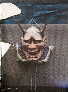 Image représentant Masque de théâtre Nô représentant l'esprit vengeur Hannya