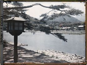 Image représentant rivière Hozugawa, village Arashiyama