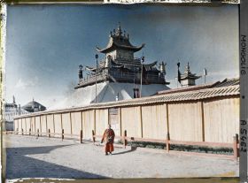 Image représentant L'enceinte ouest du palais Jaune