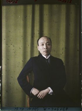 Image représentant Monsieur Shen