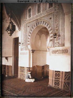 Image représentant Le mihrab de la salle de prière de la mosquée de Sidi Bou Médine