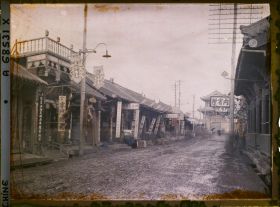 Image représentant Neicheng (" ville Intérieure ")