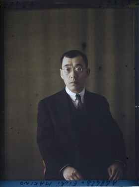 Image représentant Eiichi Makino