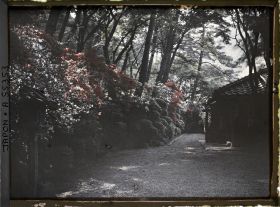 Image représentant Maison à Arashiyama