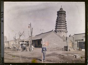 Image représentant Nord de Biancheng (" ville Extérieure ")