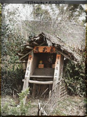 Image représentant Un édicule consacré à un génie champêtre