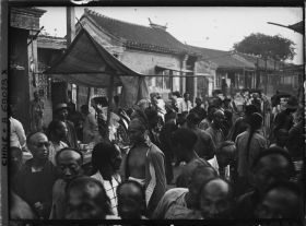 Image représentant Peut-être quartier Wai Zuoyi ou bien Nei Zuoyi