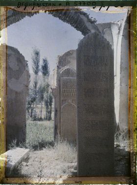 Image représentant Afghanistan, Meidan, Tombes persanes de 1038 et 1005 de l'hégire