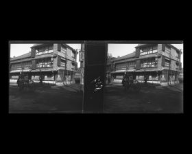 Image représentant Une maison de passe (?)