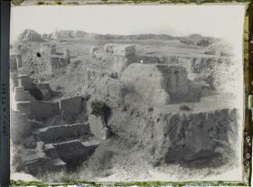 Image représentant Vestiges de la ville (VIe siècle avant J.-C.)