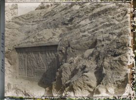 Image représentant Source de Cheshmeh-Ali, bas-relief de Fath Ali shah