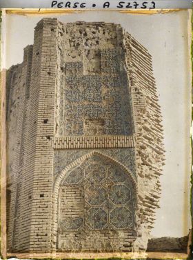 Image représentant Détail de l'iwan de la Masdjid-i-Djouma (Mosquée du Vendredi ou Grande mosquée, 1322)
