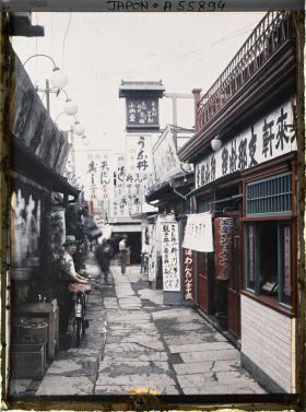 Image représentant Quartier des restaurants d'Asakusa