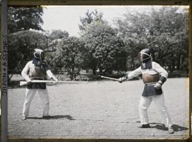 Image représentant Ecole de gymnastique militaire, entraînement aux arts martiaux Kendo (escrime japonaise)