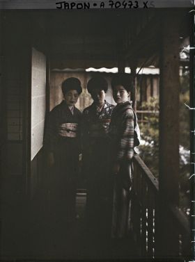 Image représentant Serveuses d'une auberge