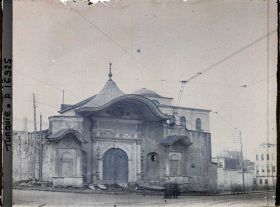 Image représentant Bab-I-Ali ("la Sublime Porte"), porte d'entrée du palais du grand vizir