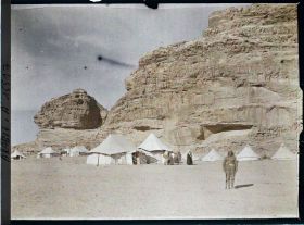 Image représentant Quartier général de l'émir Fayçal