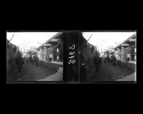 Image représentant Jinyuhutong ("ruelle des Poissons d'Or").