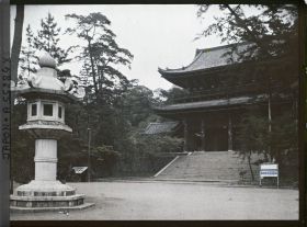 Image représentant Entrée du temple Chion-in