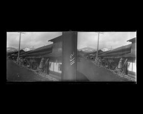 Image représentant Une rue dans le village de Nikko