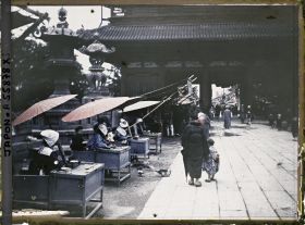 Image représentant Temple Asakusa : Asakusa-koen (parc d'Asakusa), la Niomon (Porte intérieure) et l'allée (Nakamise)