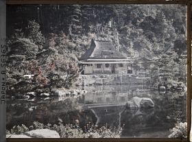 Image représentant Jardin, étang et cascade au pied du Mont Hiei