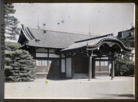 Image représentant Résidence du prince Kuni