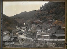 Image représentant Le village de Makinoo