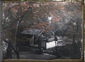 Image représentant Entrée du Sekisui-in