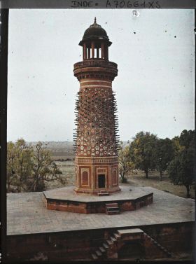 Image représentant Hiran Minar