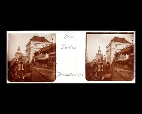 Image représentant Nihonbashi