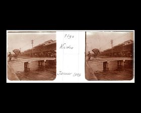 Image représentant Pont de pierre au dessus d'un canal