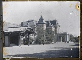 Image représentant Résidence du prince Kuni : côté entrée