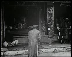 Image représentant Cérémonie de mariage