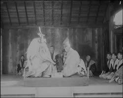 Image représentant Kokaji, théâtre Nô