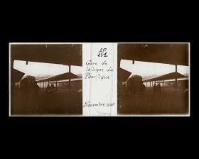 Image représentant Gare de la ligne du Pacifique