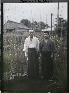 Image représentant Pépinière privée (?)