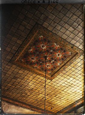 Image représentant Le plafond de la salle des Derviches