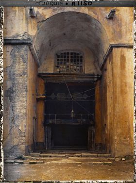 Image représentant Porte ouest (de l'exonarthex) de la Aya Sophia Camii ("mosquée Sainte-Sophie")