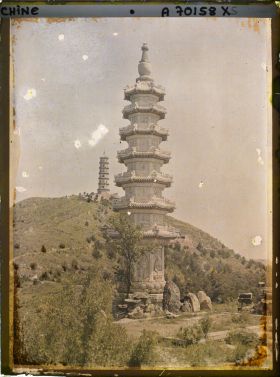 Image représentant Yuquanshan (" montagne de la Source de Jade ")