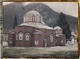 Image représentant Mont Athos, Grande Lavra, L'Eglise