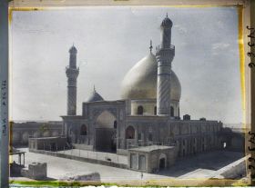 Image représentant La Mosquée d'Or, mausolée d'Ali al-Hadi et de Hasan al-Askari, dixième et onzième imams chiites
