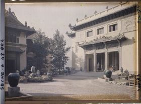 Image représentant L'Exposition des arts décoratifs, Pavillon de l'Indochine, entre le cours Albert 1er et les berges de Seine