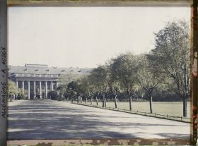Image représentant Prusse, Coblence, Vue vers le Château, siége du Centre Republicain
