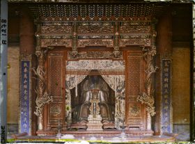 Image représentant Kongmiao (" temple de Confucius ")