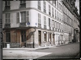 Image représentant Soupiraux cimentés rue de Bourgogne et rue de Varenne